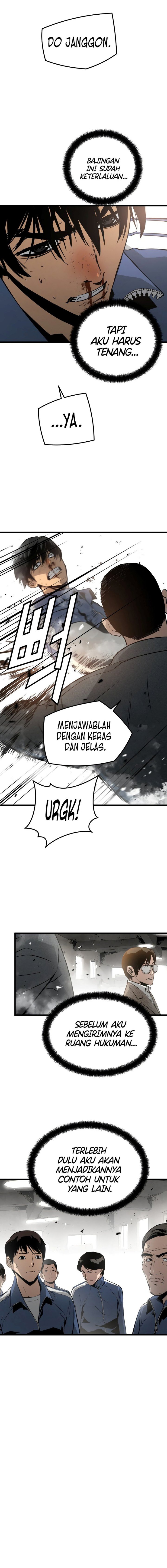 Mercilessly Chapter 8 Gambar 5