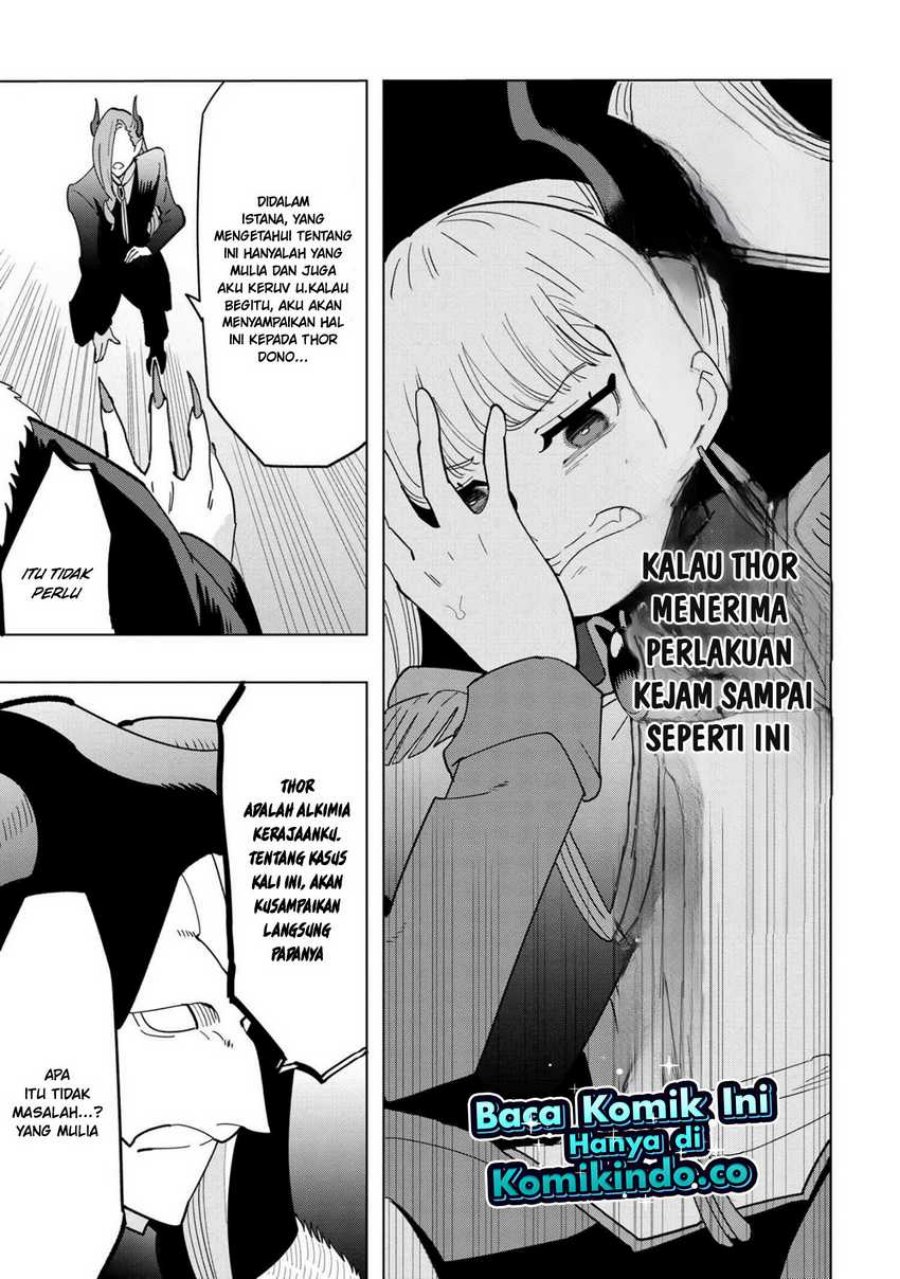 Souzou Renkinjutsushi wa Jiyuu wo Ouka suru: Kokyou wo Tsuihou saretara, Maou no Ohizamoto de Chouzetsu Kouka no Magic Item Tsukuri-houdai ni Narimashita Chapter 11.2 Gambar 5