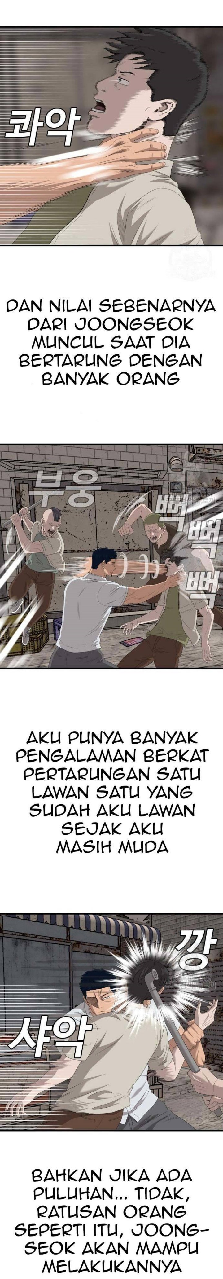 A Bad Person Chapter 149 Gambar 23