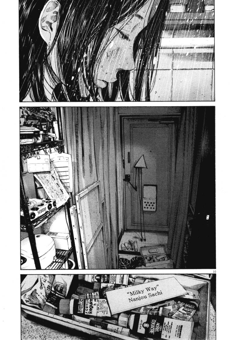 Oyasumi Punpun Chapter 79 Gambar 10