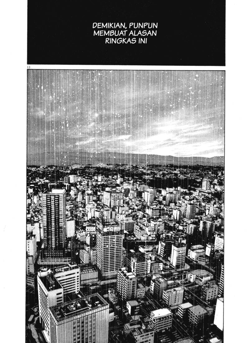 Oyasumi Punpun Chapter 79 Gambar 12