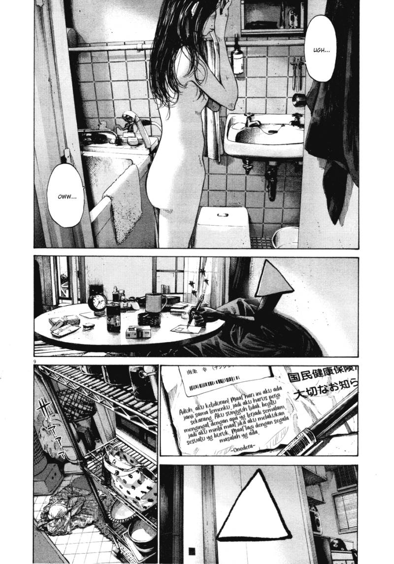 Oyasumi Punpun Chapter 79 Gambar 9