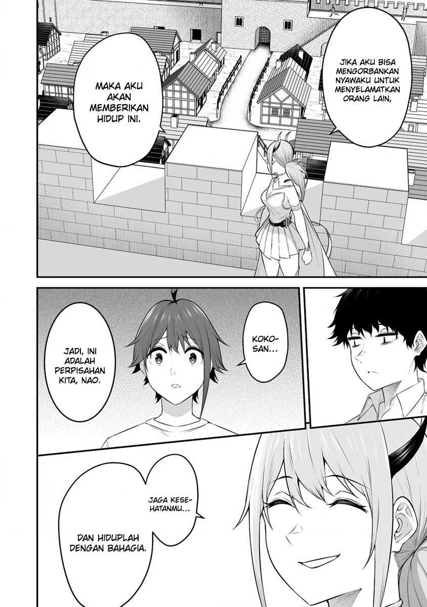 Douyara Boku no Hanayome wa Onna Kishidan na you de Chapter 29 Gambar 13