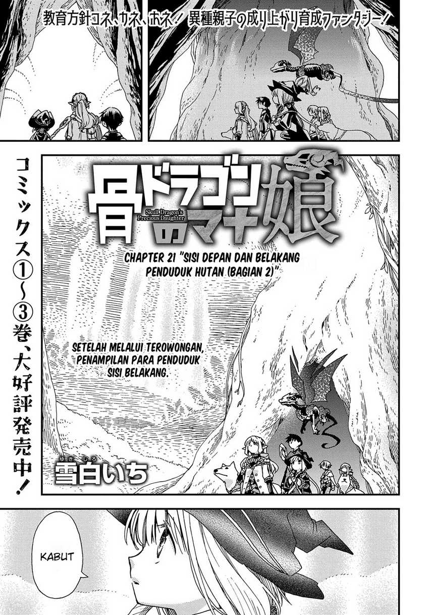 Baca Manga Hone Dragon no Mana Musume Chapter 21.2 Gambar 2