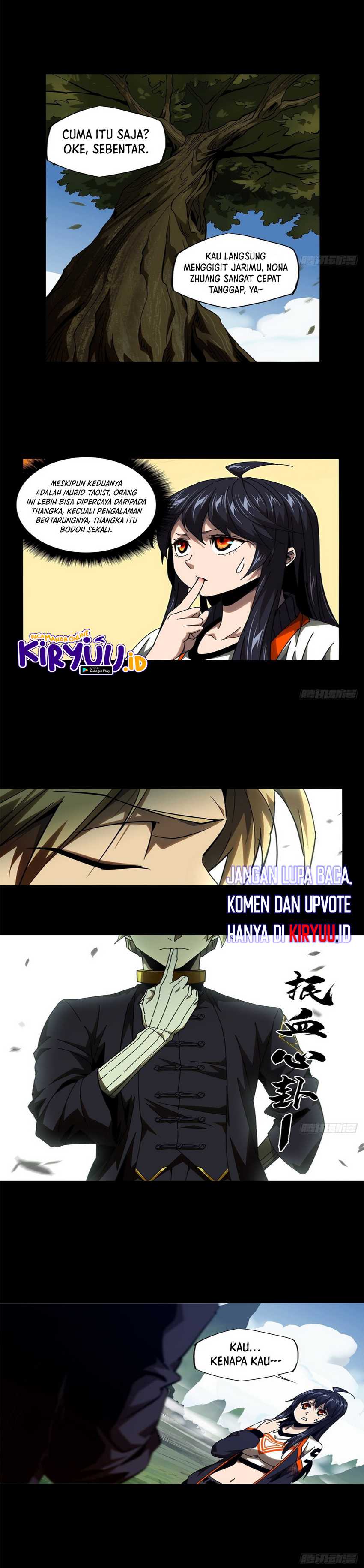 Da Xiang Wuxing Chapter 99 Gambar 9