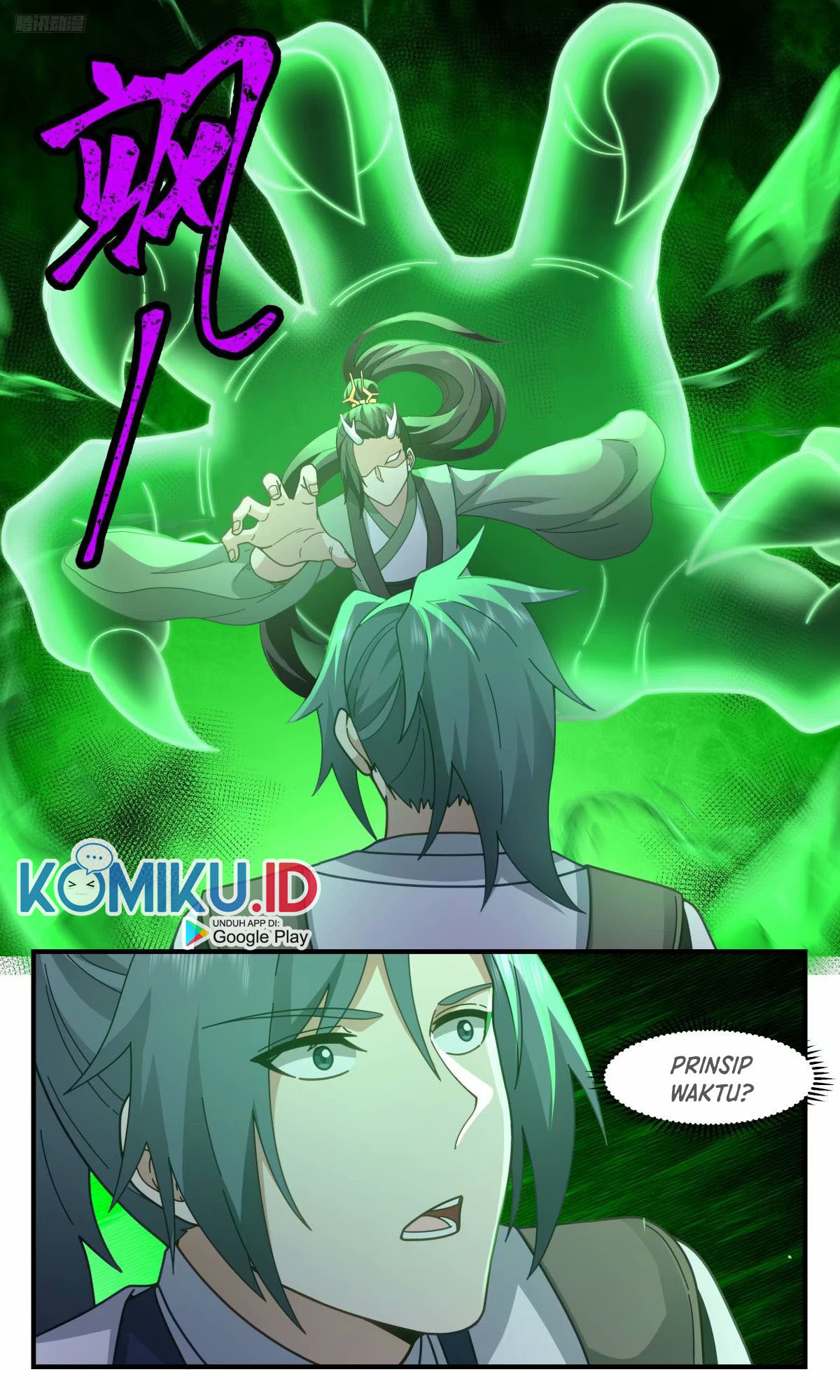 Martial Peak Part 2 Chapter 3217 Gambar 7