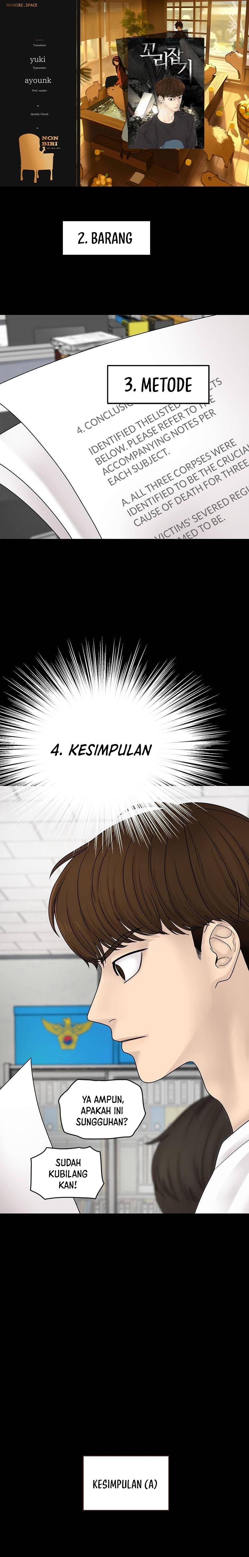 Baca Komik Chasing Tails Chapter 5 Gambar 1