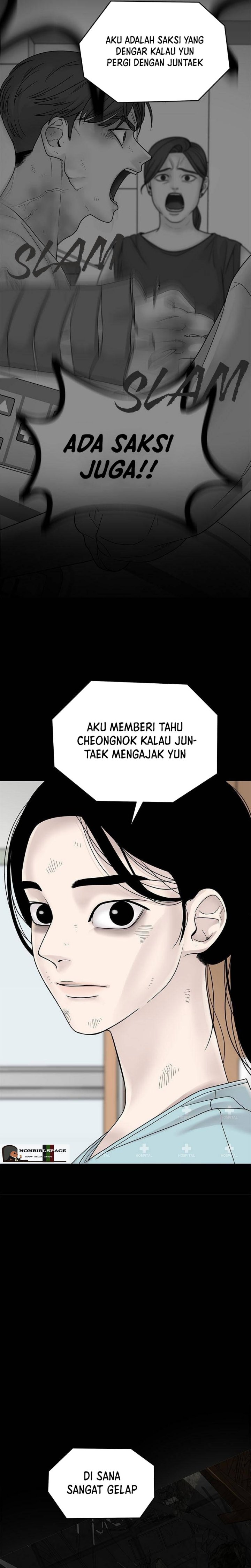 Chasing Tails Chapter 4 Gambar 14