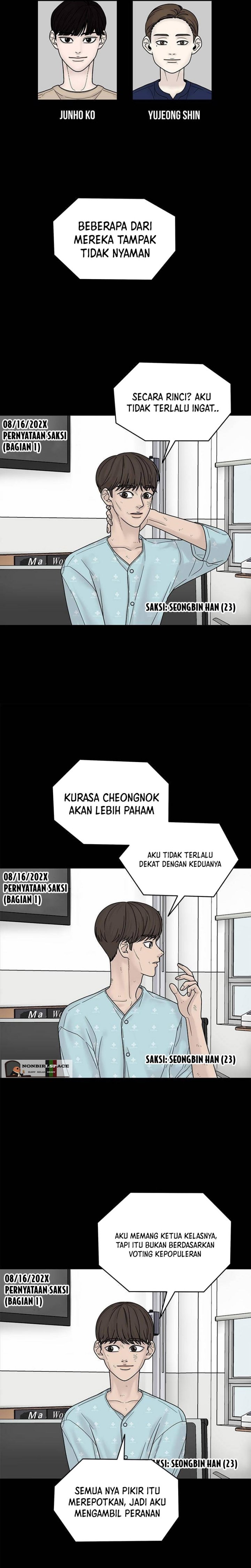 Chasing Tails Chapter 4 Gambar 8