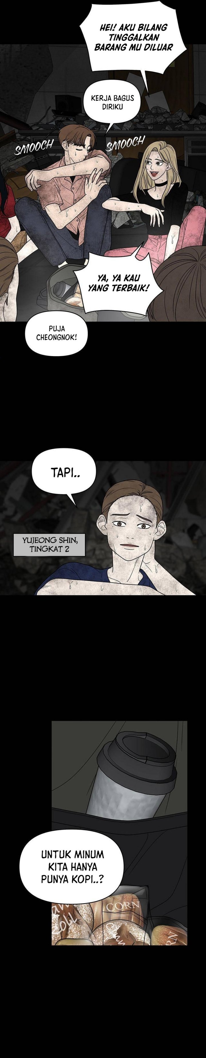 Baca Manhwa Chasing Tails Chapter 3 Gambar 2