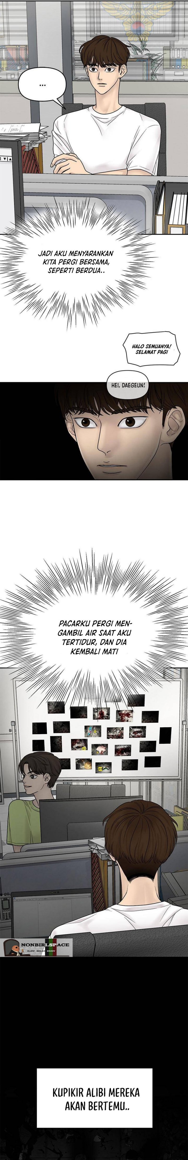 Chasing Tails Chapter 3 Gambar 30