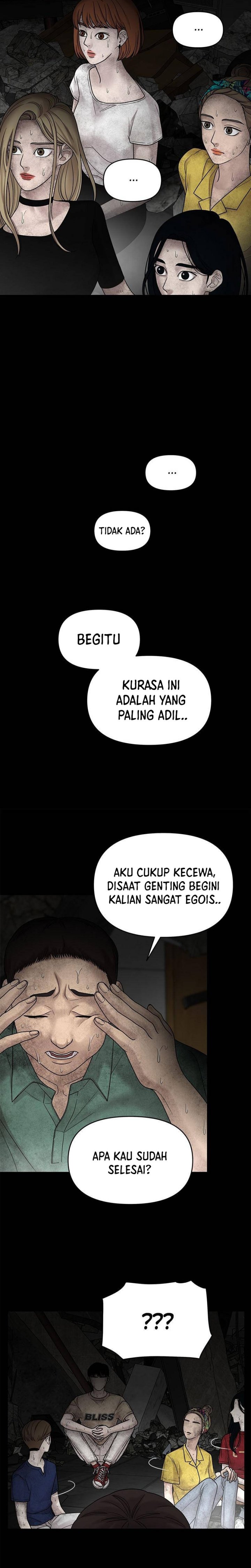 Chasing Tails Chapter 3 Gambar 7