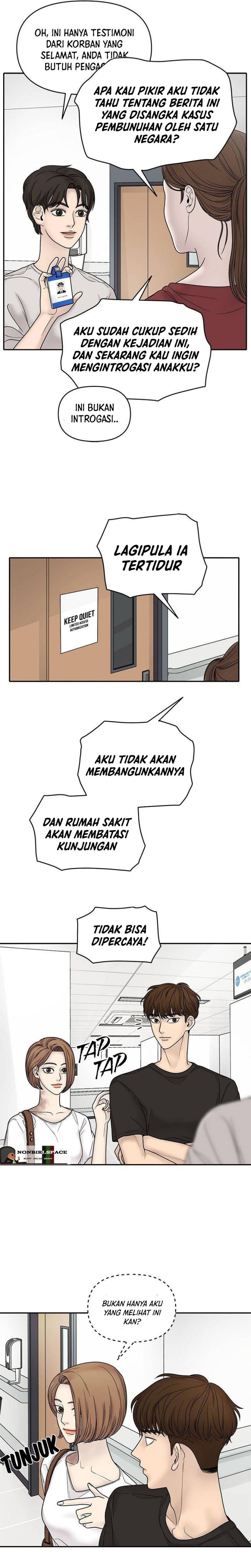 Chasing Tails Chapter 2 Gambar 16