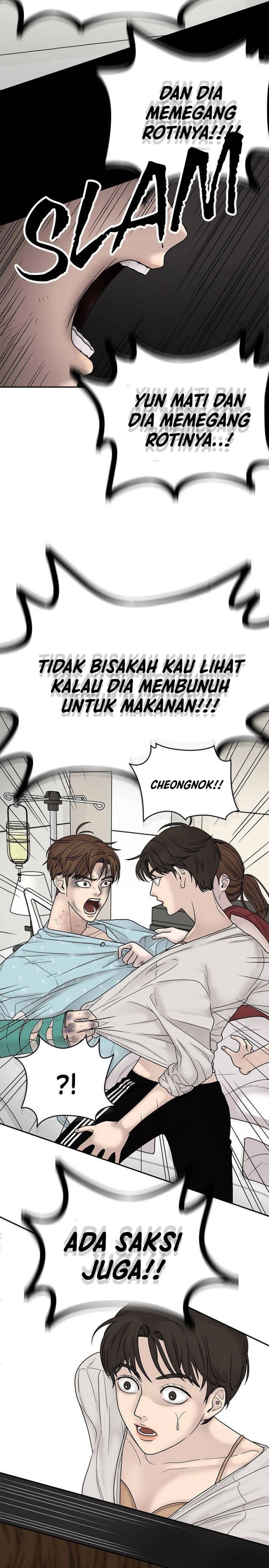 Chasing Tails Chapter 2 Gambar 41