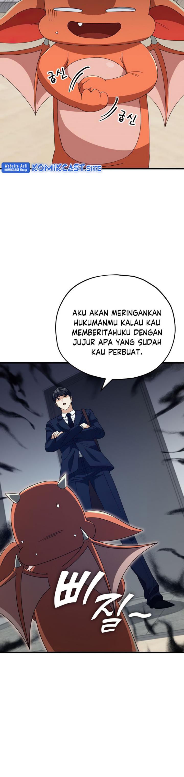 My Dad Is Too Strong Chapter 131 Gambar 22