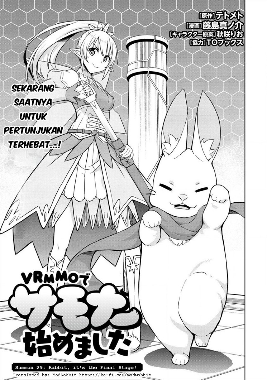 Baca Manga VRMMO Summoner Hajimemashita Chapter 29 Gambar 2
