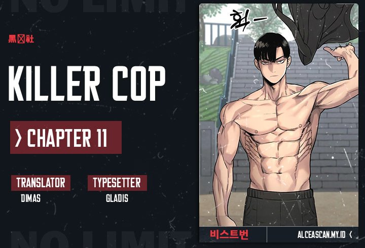 Baca Komik Return of the Bloodthirsty Police Chapter 11 Gambar 1