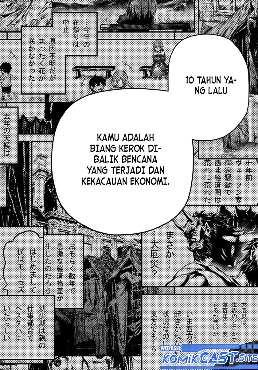 Murabito desu ga Nani ka? Chapter 60 Gambar 31