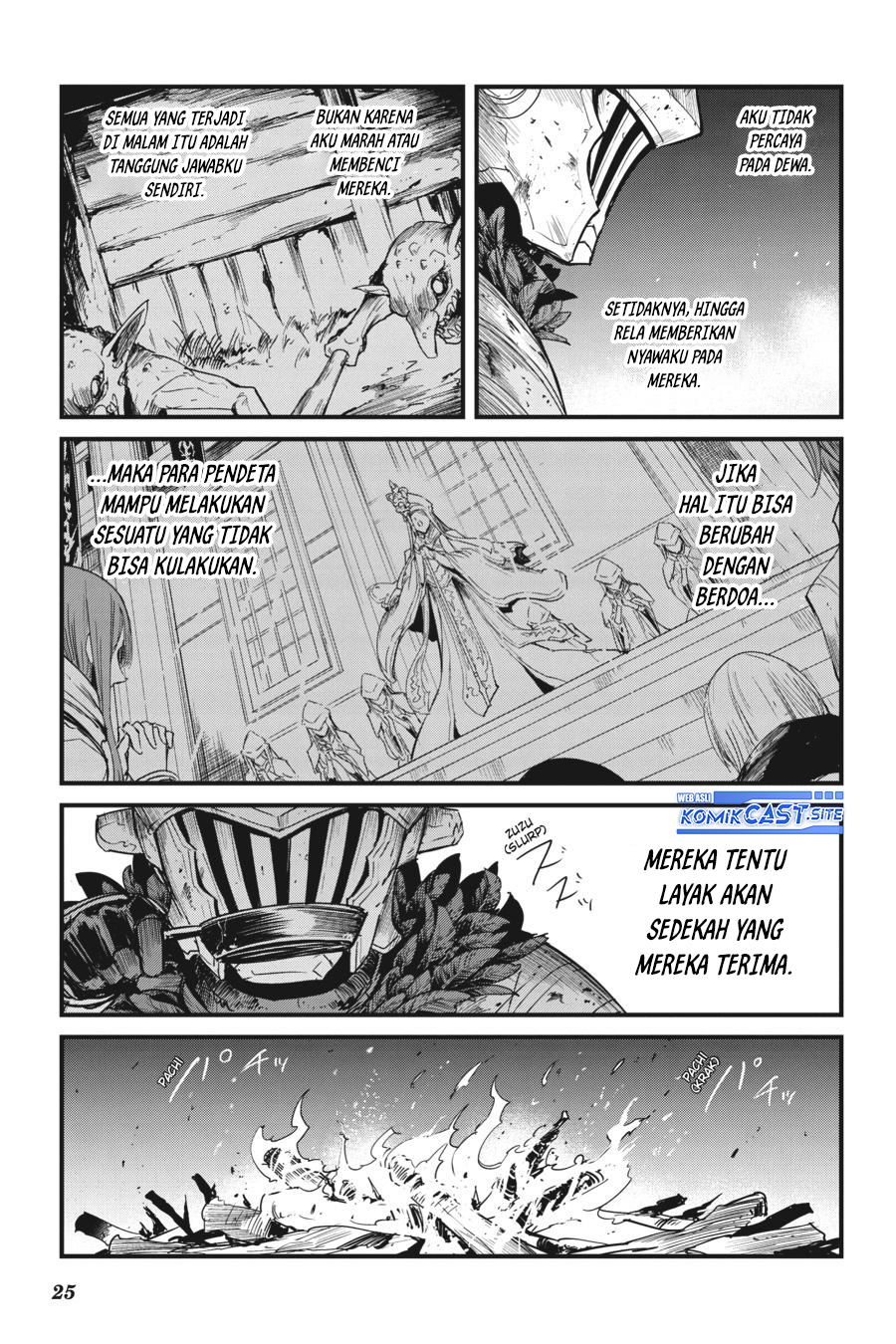 Goblin Slayer Side Story: Year One Chapter 56 Gambar 27