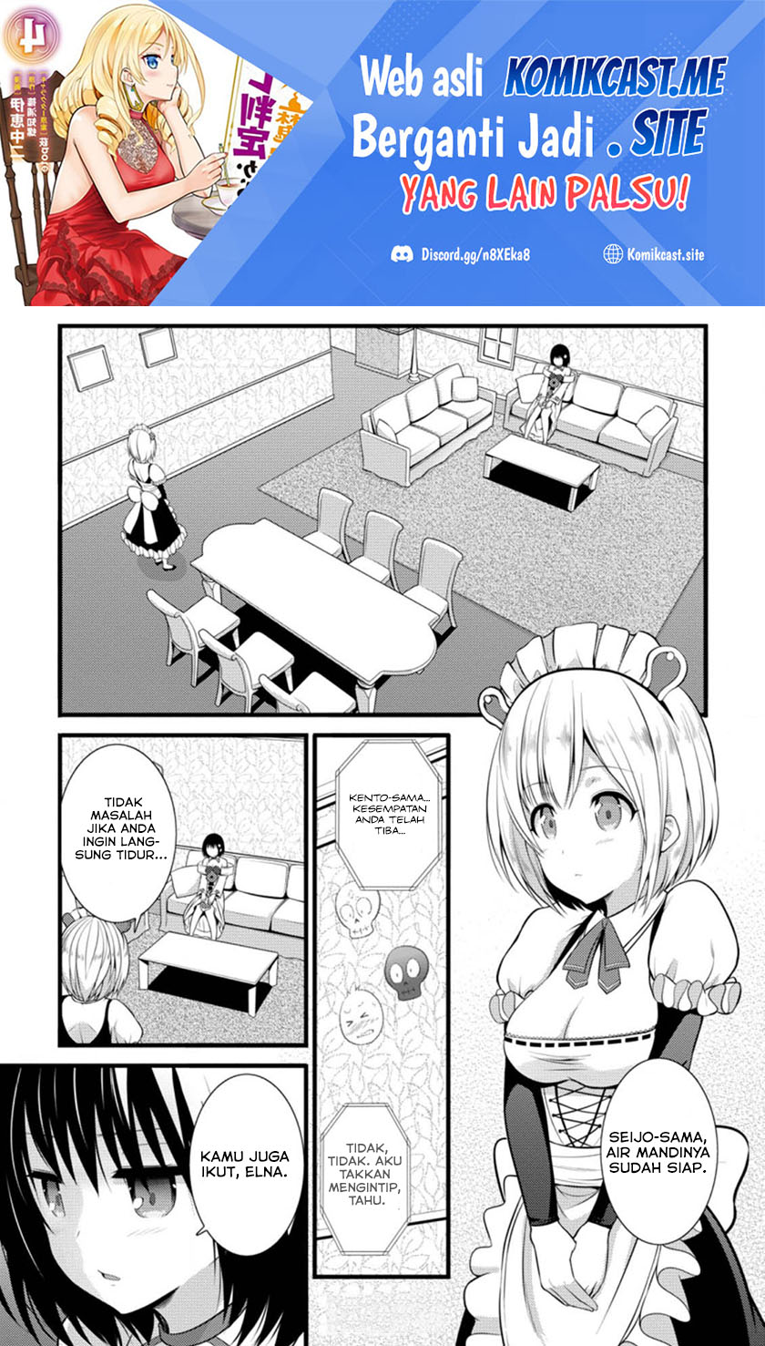 Baca Manga Hazure Hantei kara Hajimatta Cheat Majutsushi Seikatsu Chapter 16.2 Gambar 2