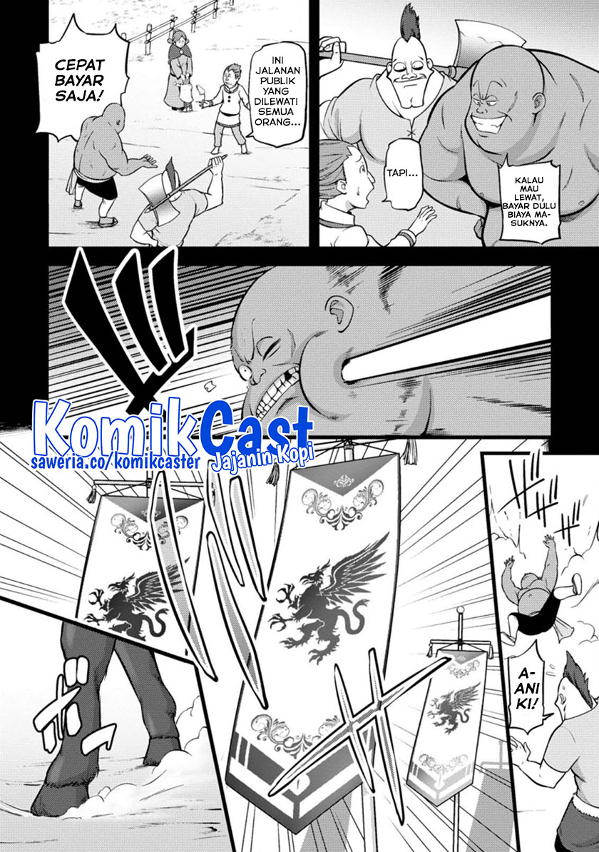 Hazure Hantei kara Hajimatta Cheat Majutsushi Seikatsu Chapter 16.2 Gambar 7