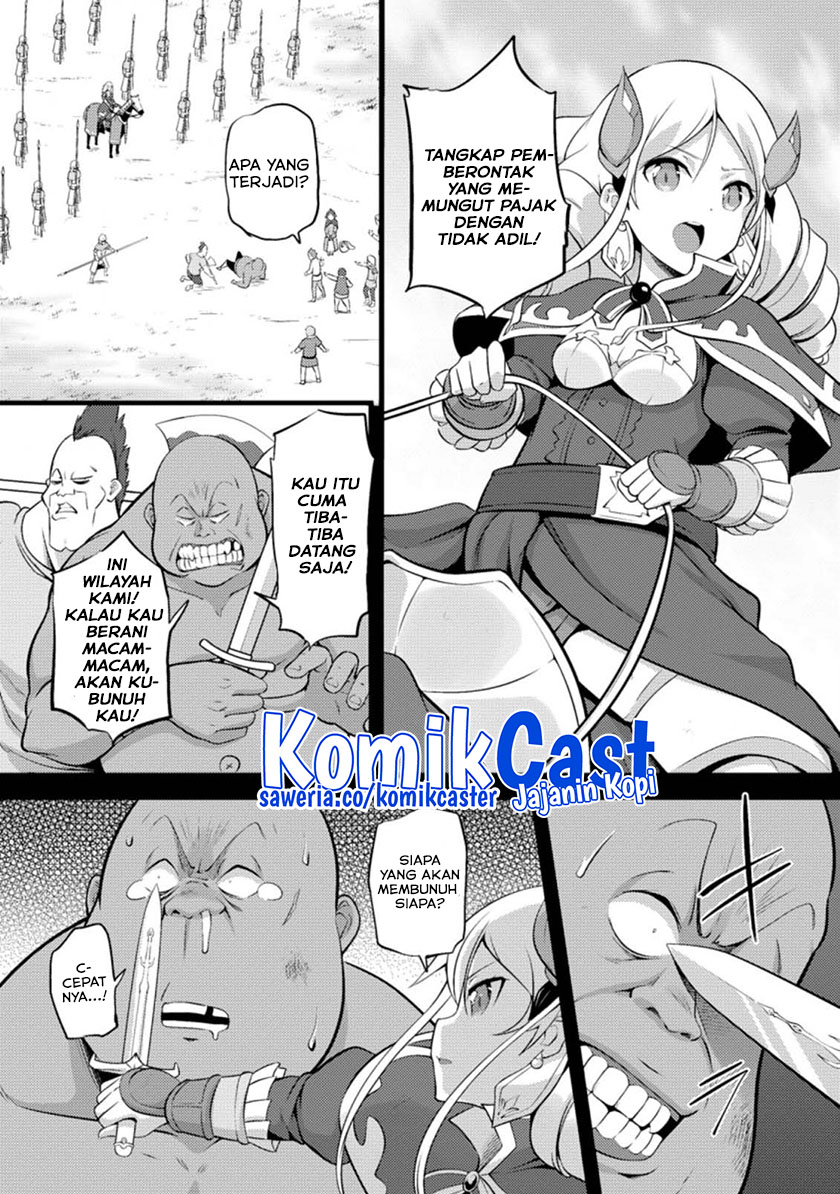 Hazure Hantei kara Hajimatta Cheat Majutsushi Seikatsu Chapter 16.2 Gambar 9