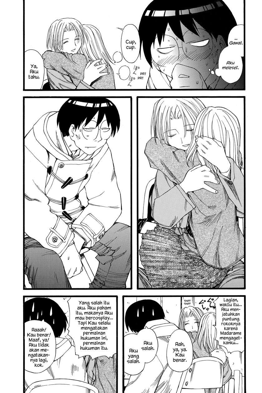 Genshiken – The Society for the Study of Modern Visual Culture Chapter 21 Gambar 14