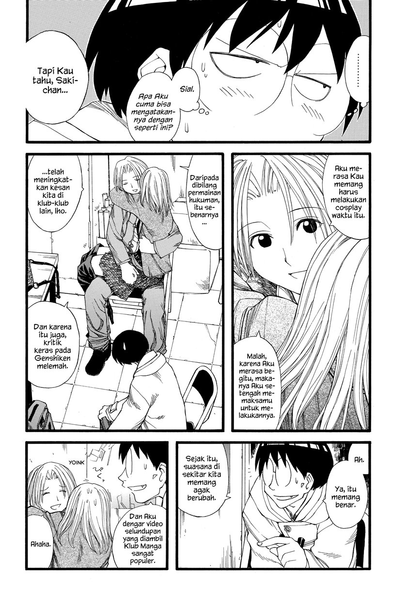 Genshiken – The Society for the Study of Modern Visual Culture Chapter 21 Gambar 15