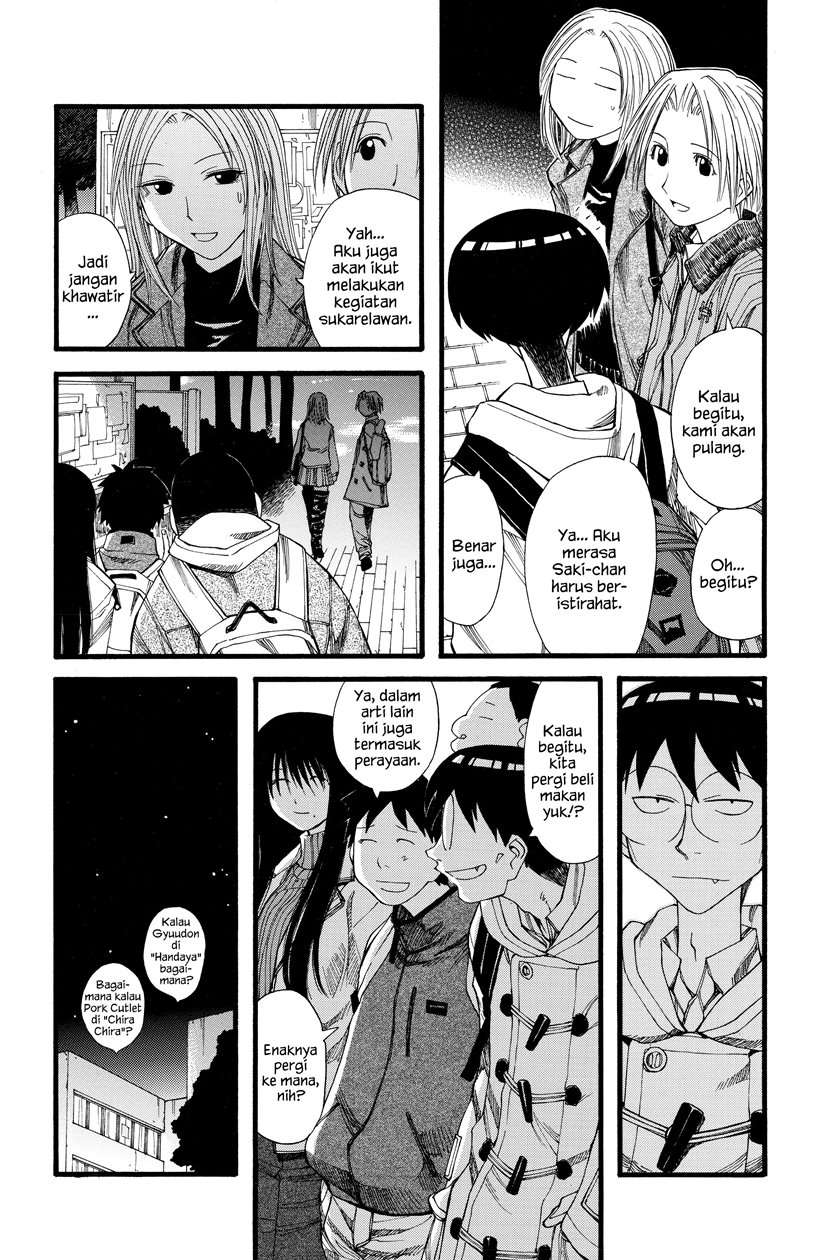 Genshiken – The Society for the Study of Modern Visual Culture Chapter 21 Gambar 19