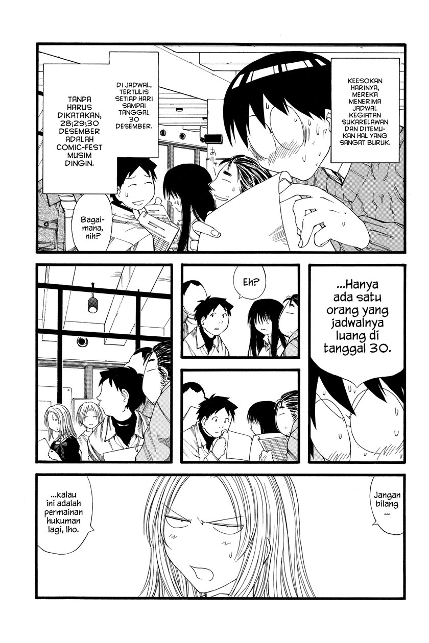 Genshiken – The Society for the Study of Modern Visual Culture Chapter 21 Gambar 20