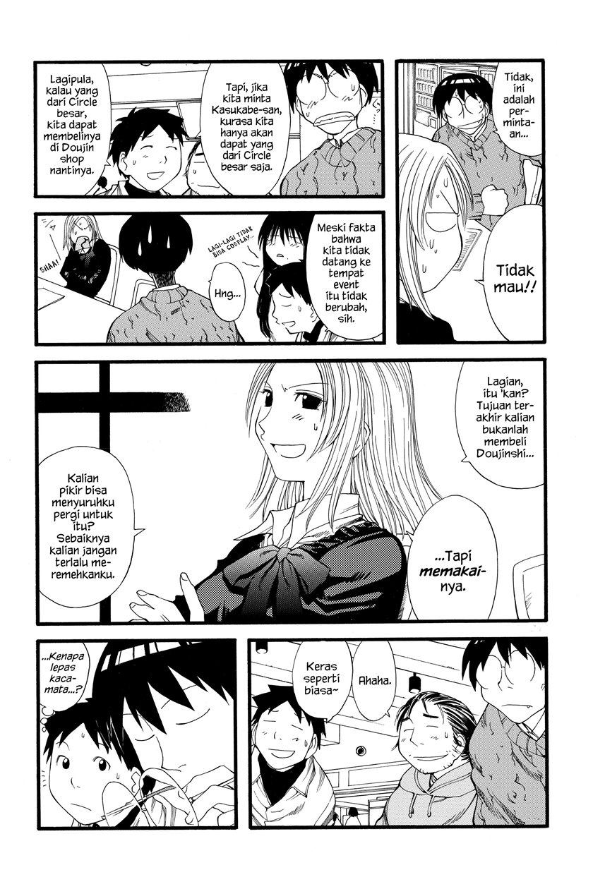 Genshiken – The Society for the Study of Modern Visual Culture Chapter 21 Gambar 21