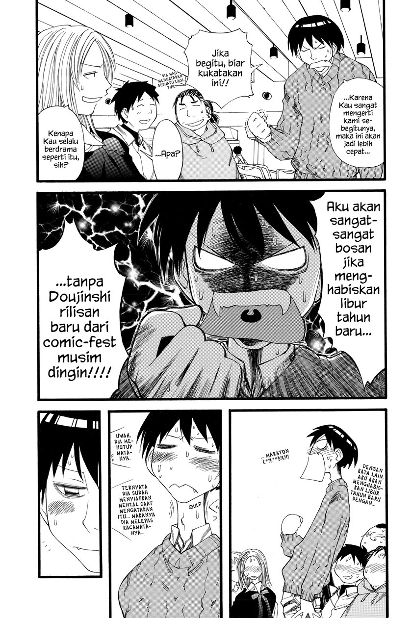 Genshiken – The Society for the Study of Modern Visual Culture Chapter 21 Gambar 22