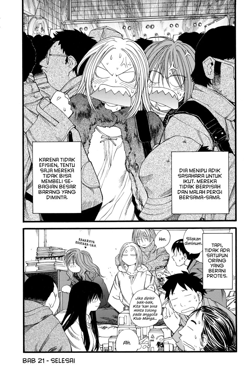 Genshiken – The Society for the Study of Modern Visual Culture Chapter 21 Gambar 24