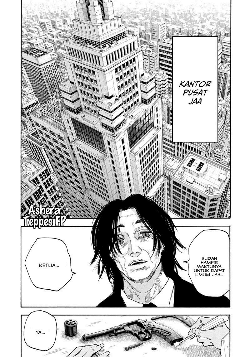 Sakamoto Days Chapter 114 Gambar 14