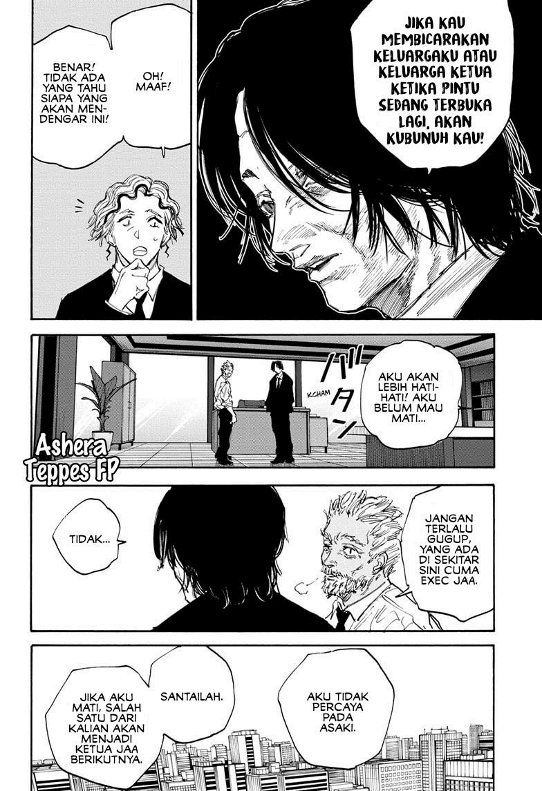 Sakamoto Days Chapter 114 Gambar 17