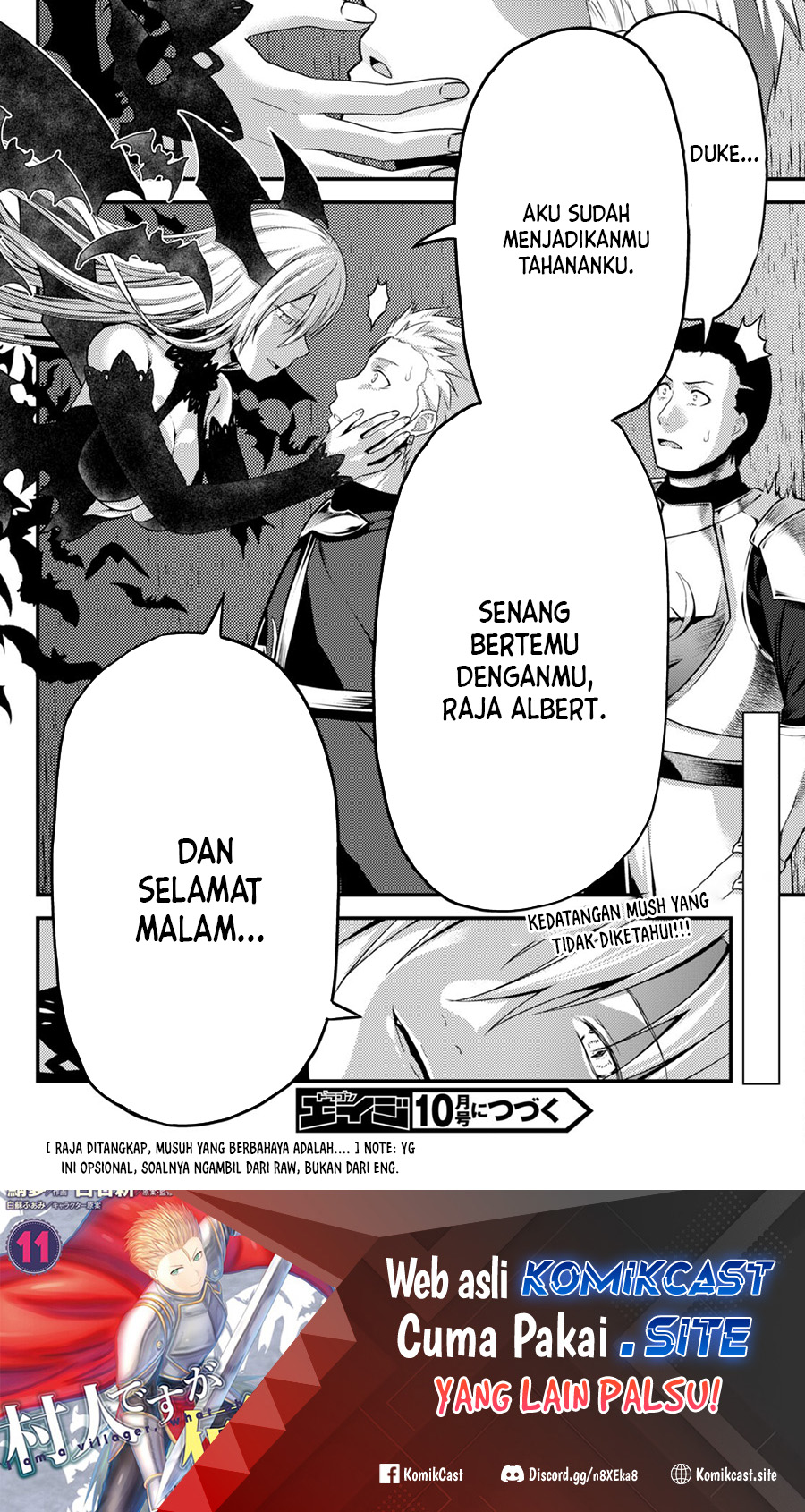 Murabito desu ga Nani ka? Chapter 61 Gambar 23