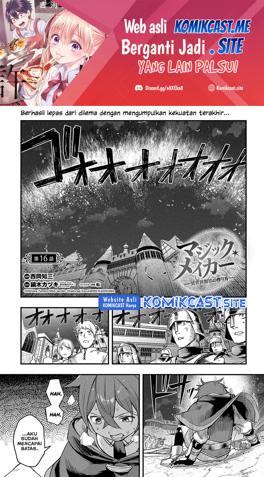 Baca Manga Magic Maker – Isekai Mahou no Tsukurikata Chapter 16 Gambar 2