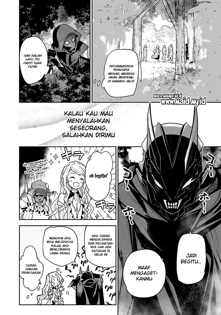 Isekai de Cheat Skill wo te ni Shita ore wa, Genjitsu Sekai wo mo Musou Suru ~Level Up wa Jinsei wo Kaeta~ Chapter 22 Gambar 15