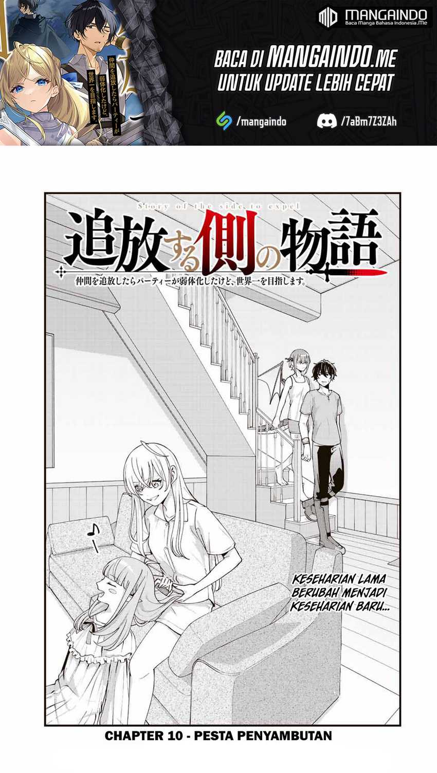 Baca Manga Tsuihou suru Gawa no Monogatari Chapter 10 Gambar 2