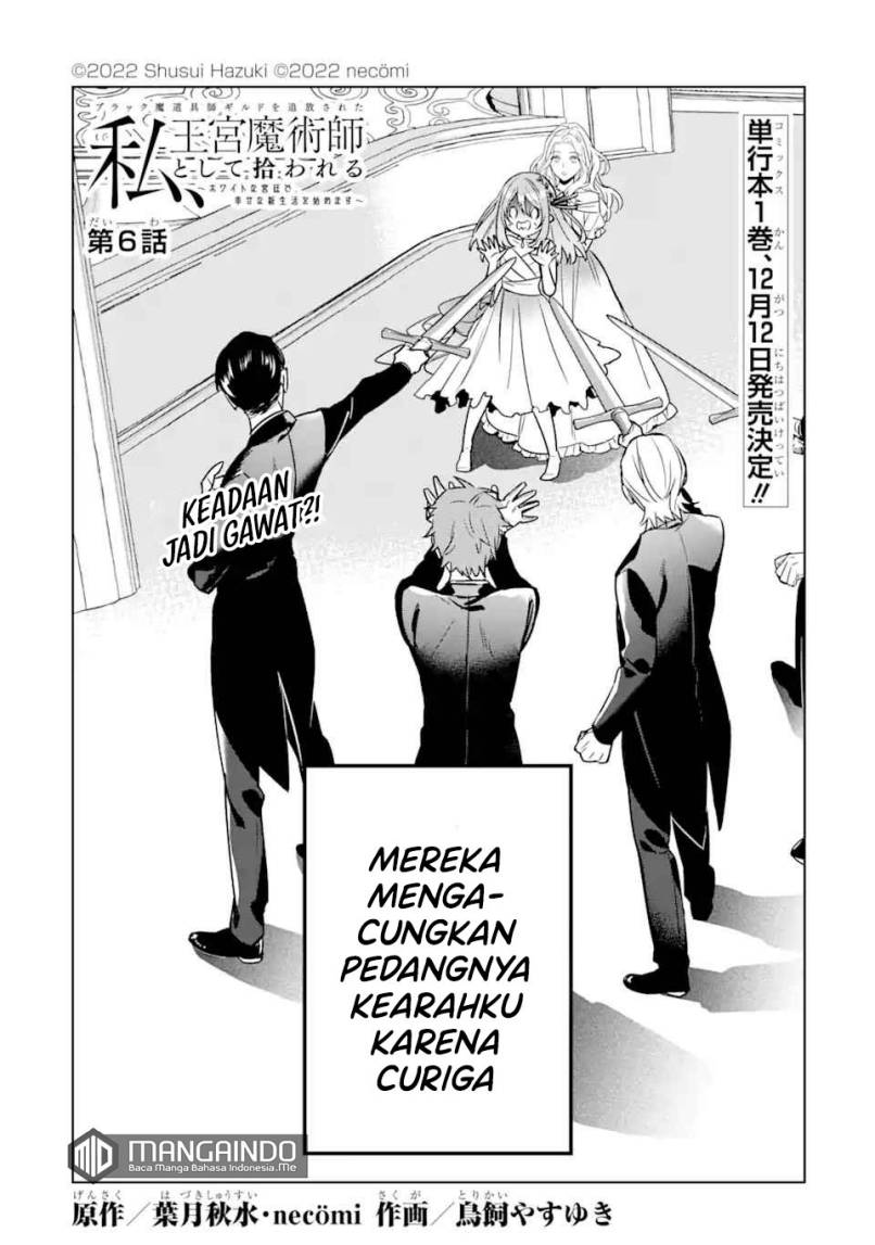 Black Madougushi Guild wo Tsuihousareta Watashi, Oukyuu Majutsushi to shite Hirowareru Chapter 6 Gambar 3