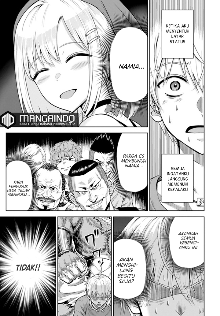 Dungeon ni Hisomu Yandere na Kanojo ni Ore wa Nando mo Korosareru Chapter 2.2 Gambar 4