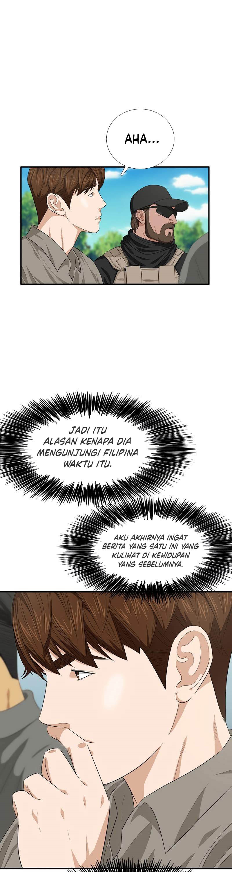 This is the Law Chapter 83 Gambar 3