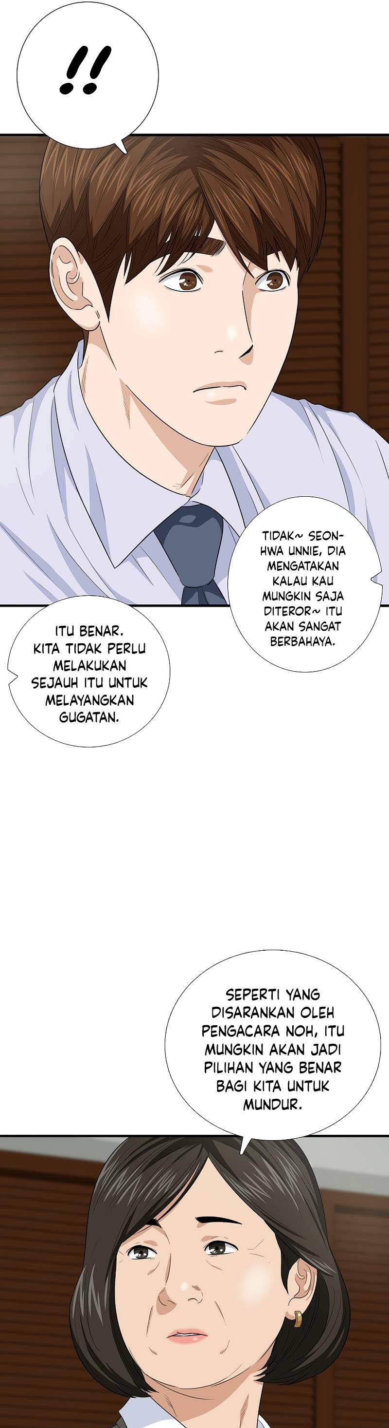 This is the Law Chapter 83 Gambar 34