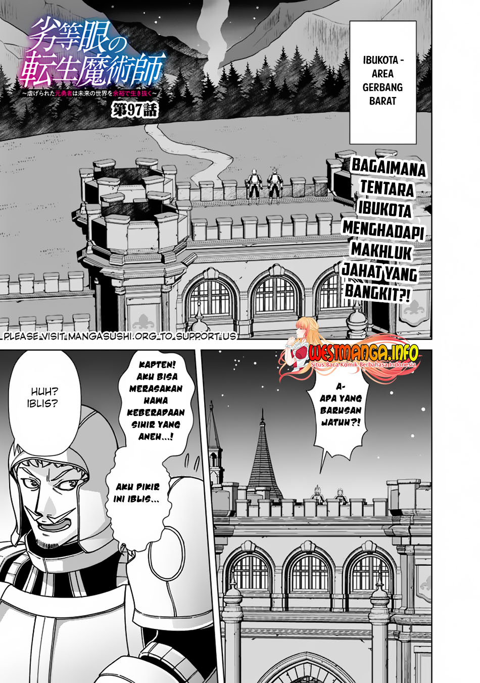 Baca Manga Rettou Me no Tensei Majutsushi Shiitage Rareta Moto Yuusha wa Mirai no Sekai o Yoyuu de Ikinuku Chapter 97 Gambar 2