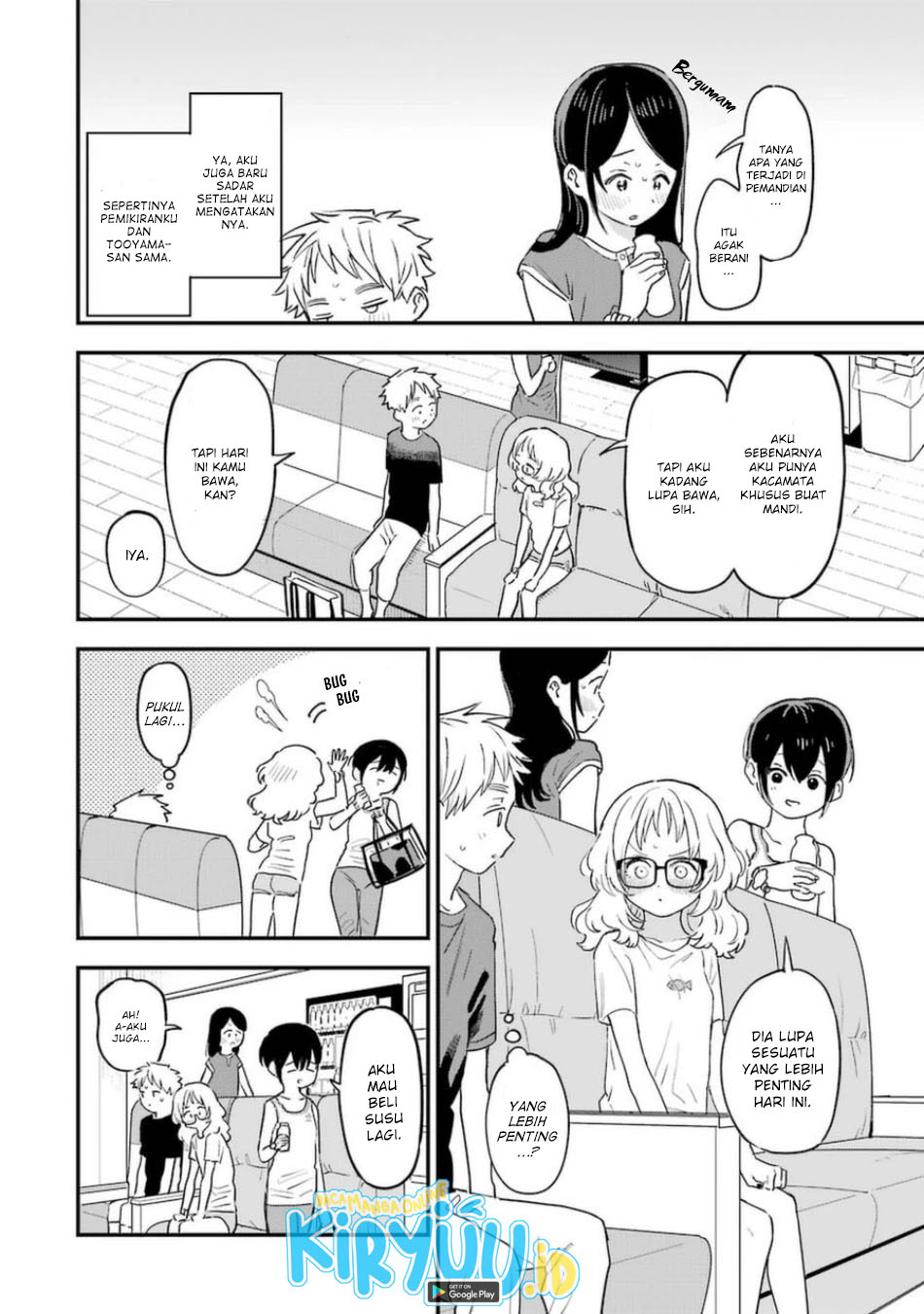 Sukinako ga Megane wo Wasureta Chapter 75 Gambar 13