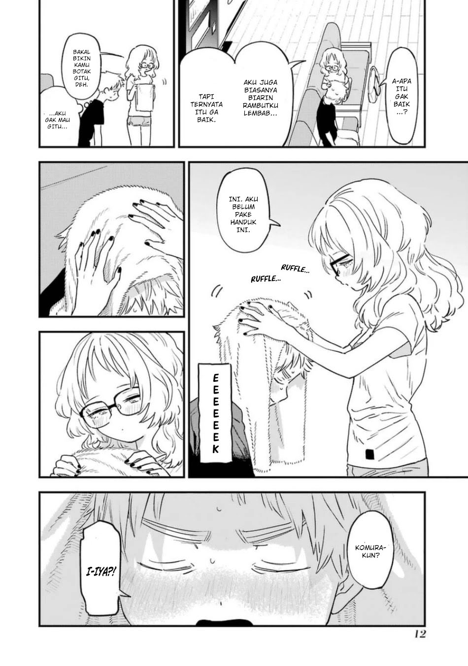 Sukinako ga Megane wo Wasureta Chapter 75 Gambar 15