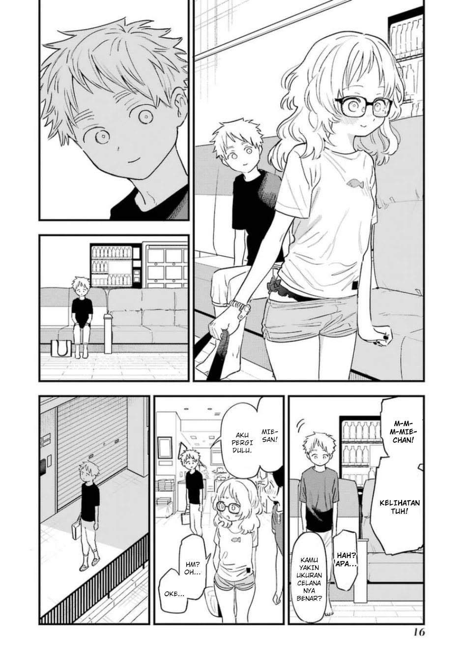 Sukinako ga Megane wo Wasureta Chapter 75 Gambar 19