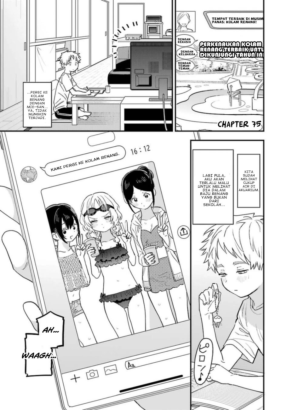 Sukinako ga Megane wo Wasureta Chapter 75 Gambar 6