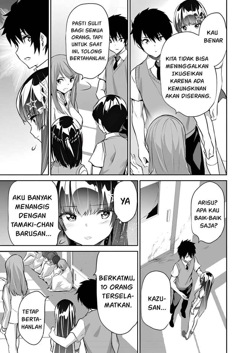 Boku wa Isekai de Fuyo Mahou to Shoukan Mahou wo Tenbin ni Kakeru Chapter 13 Gambar 14