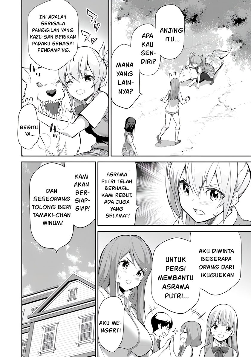 Boku wa Isekai de Fuyo Mahou to Shoukan Mahou wo Tenbin ni Kakeru Chapter 13 Gambar 3